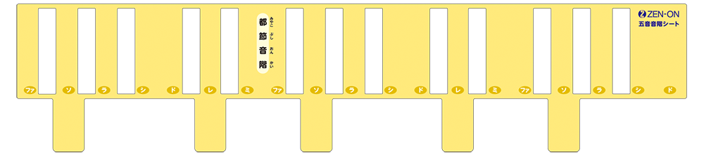 ダミーイメージ