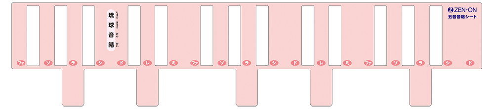 ダミーイメージ