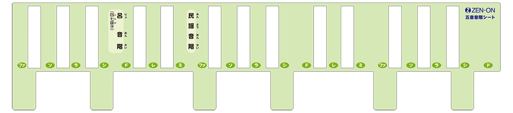 ダミーイメージ