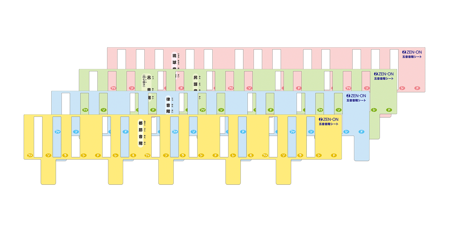 ダミーイメージ
